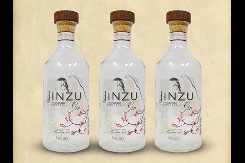 Spain: Jinzu Gin